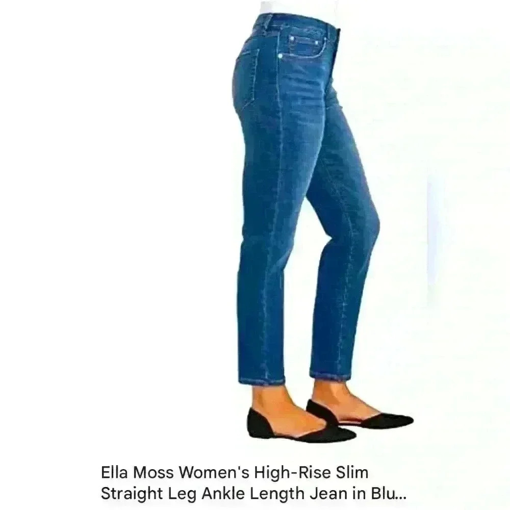 Ella moss high waisted straight jeans